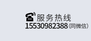 諸城市希源機(jī)械有限公司電話(huà)：0536-6065135